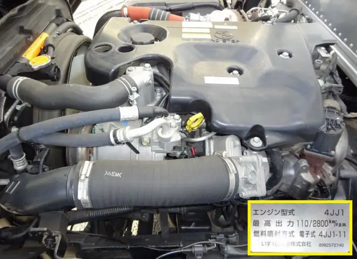 いすゞ エルフ 小型 アルミバン TPG-NPS85AN H27の中古トラック画像20