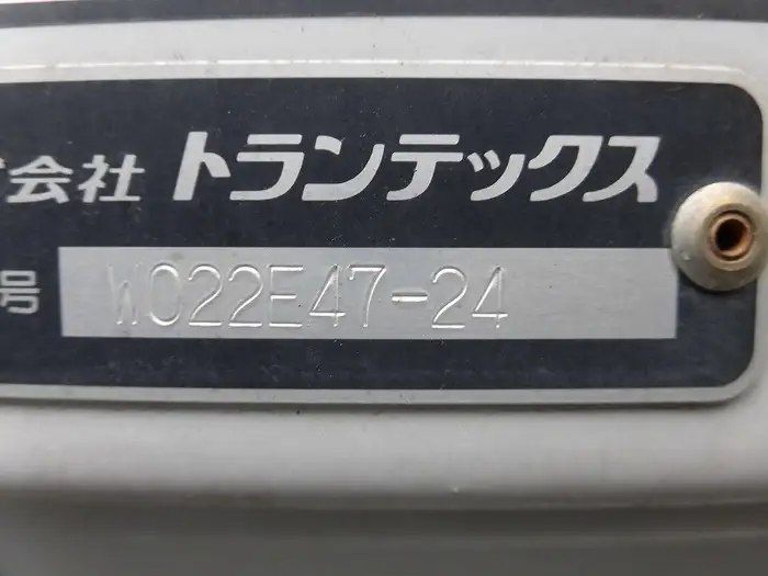 日野 レンジャー 中型/増トン ウイング パワーゲート エアサスの中古トラック画像8