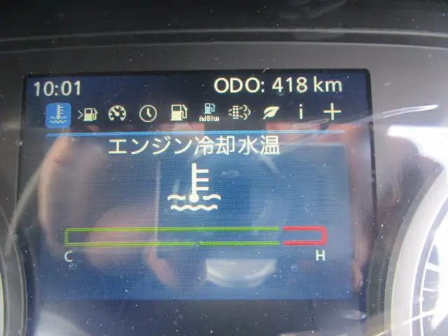 日産UD クオン 大型 トラクター ハイルーフ 1デフの中古トラック画像10
