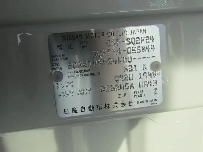 日産 アトラス 小型 平ボディ CBF-SQ2F24 R3の中古トラック画像7