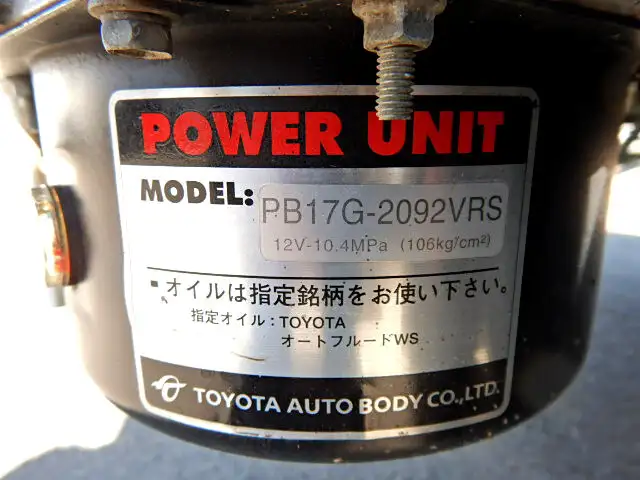 トヨタ タウンエース 小型 平ボディ パワーゲート 床鉄板の中古トラック画像13