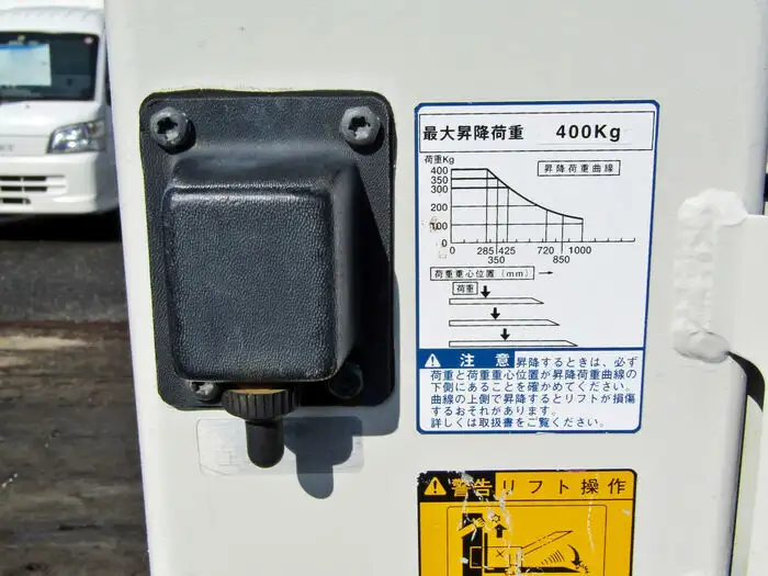 トヨタ タウンエース 小型 平ボディ パワーゲート ABF-S402Uの中古トラック画像8