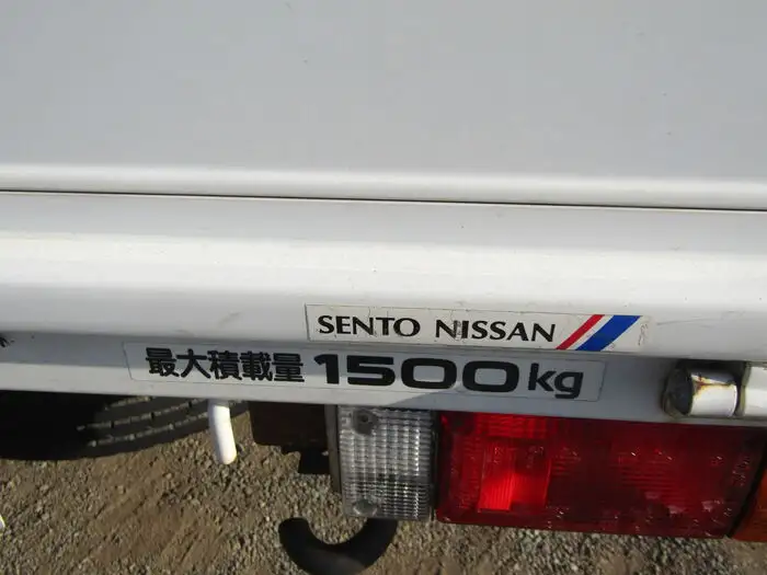 日産 アトラス 小型 平ボディ TC-SH4F23 H16の中古トラック画像8