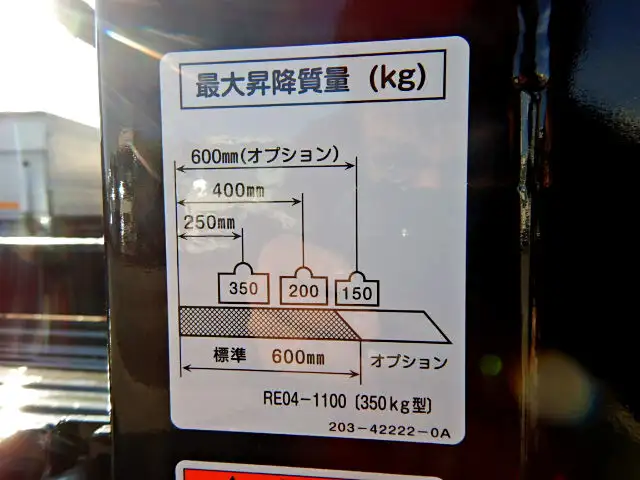 日産 クリッパー  平ボディ EBD-DR16T H28の中古トラック画像8