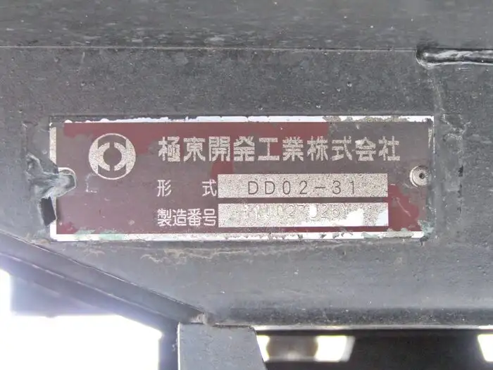 日野 デュトロ 小型 ダンプ BKG-XZU314T H23の中古トラック画像9