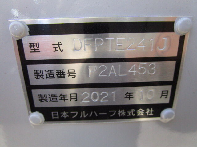 国内・その他 国産車その他 その他 トレーラ 2軸 エアサス|画像9