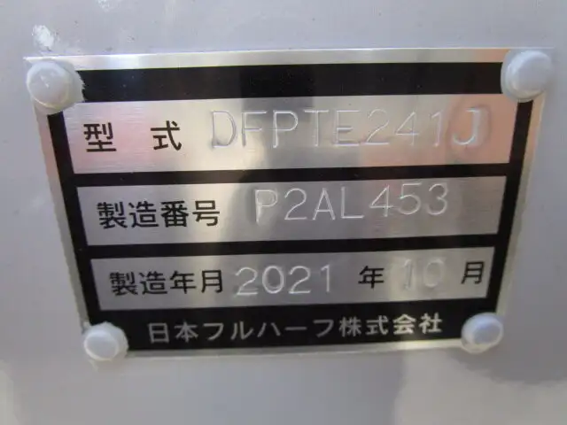 国内・その他 国産車その他 トレーラー/その他 トレーラー 2軸 エアサスの中古トラック画像9