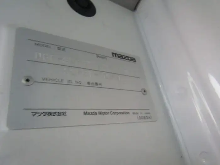 マツダ ボンゴ 小型 冷凍冷蔵 保冷 床アルミの中古トラック画像11