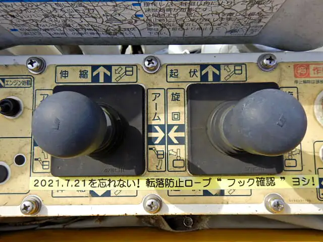 いすゞ エルフ 小型 高所・建柱車 高所作業車 BKG-NKR85ANの中古トラック画像6