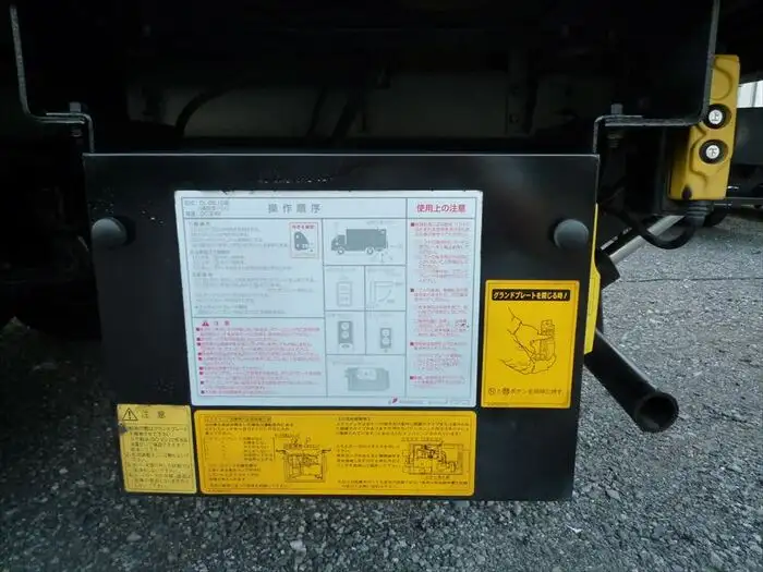三菱 キャンター 小型 アルミバン パワーゲート KK-FE82EGの中古トラック画像9