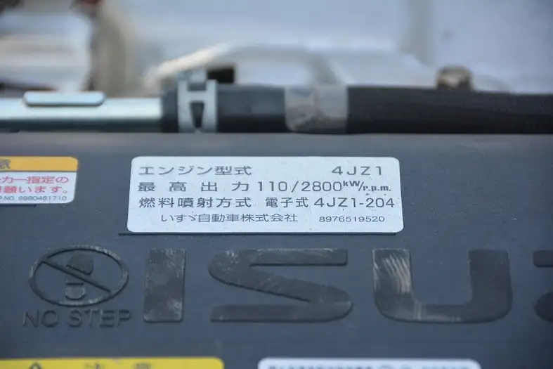 いすゞ エルフ 小型 パッカー車 プレス式 2RG-NPR88ANの中古トラック画像18
