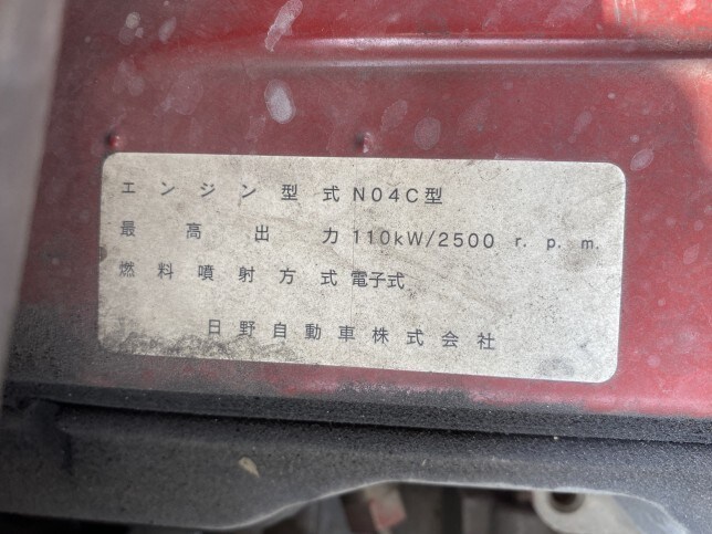 トヨタ コースター 小型 バス マイクロバス SKG-XZB50|画像20