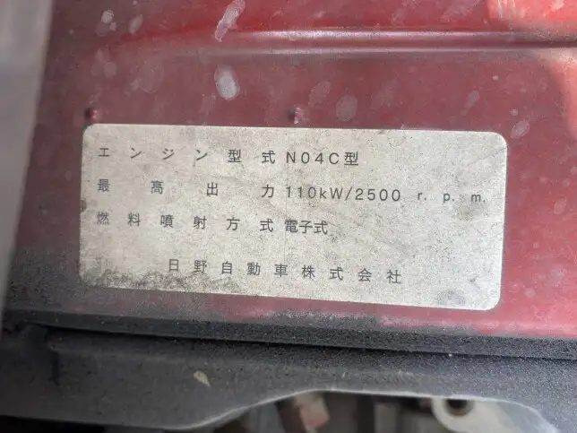 トヨタ コースター 小型 バス マイクロバス SKG-XZB50の中古トラック画像20