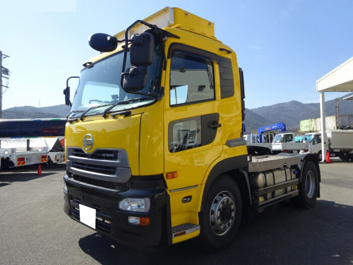 日産 アトラス 小型 アルミバン パワーゲート 3枚観音 の中古トラック【車両No.121238】