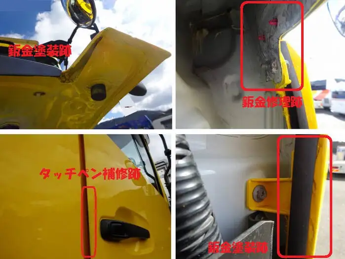 日産UD クオン 大型 トラクター 1デフ エアサスの中古トラック画像像17
