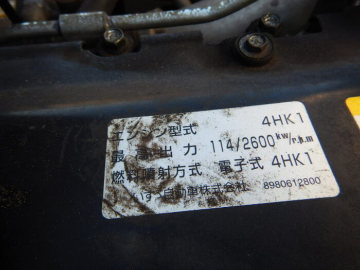 いすゞ エルフ 小型 タンク車 バキューム PDG-NPR75N｜画像18