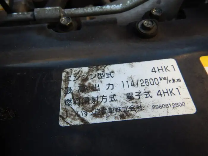 いすゞ エルフ 小型 タンク車 バキューム PDG-NPR75Nの中古トラック画像18