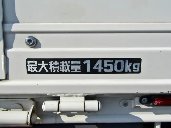 トヨタ ダイナ 小型 平ボディ QDF-KDY231 H28の中古トラック画像5