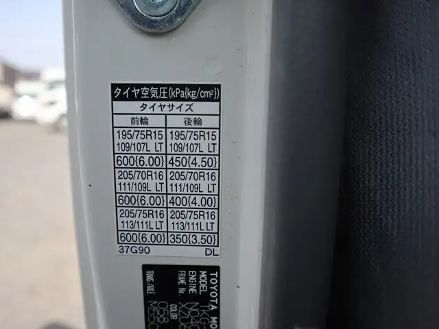 トヨタ ダイナ 小型 平ボディ TKG-XZU645 H31/R1の中古トラック画像18