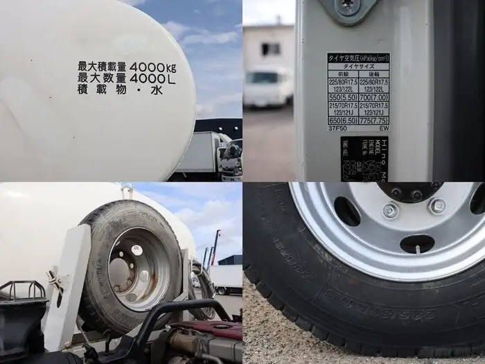 日野 デュトロ 小型 タンク車 散水車 TKG-XZU700Xの中古トラック画像16