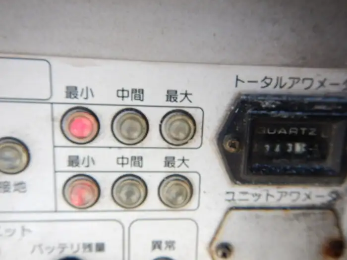 三菱 キャンター 小型 高所・建柱車 高所作業車 電工仕様の中古トラック画像10