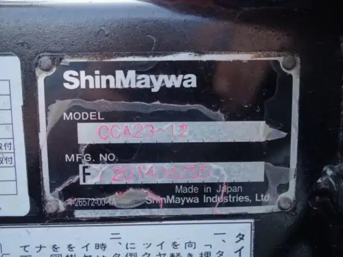 日野 デュトロ 小型 アームロール ツインホイスト BDG-XZU304Mの中古トラック画像11