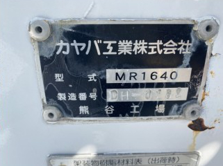 日野 レンジャー 中型/増トン ミキサー・ポンプ TKG-FC6JCWA H18｜画像14