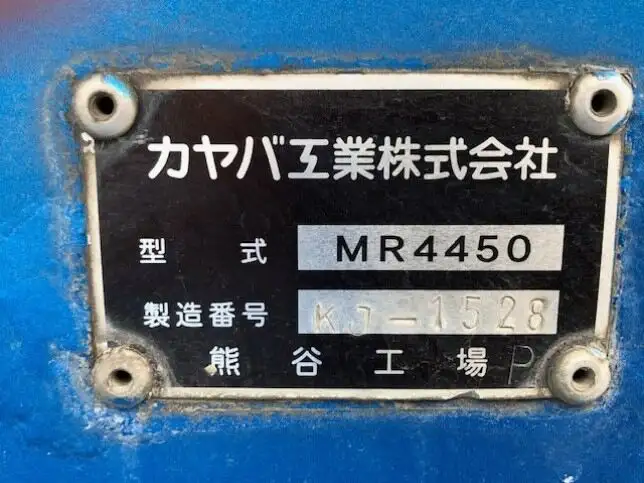 いすゞ ギガ 大型 ミキサー・ポンプ ベッド QKG-CXZ77ATの中古トラック画像13