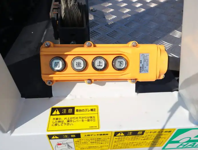 日野 デュトロ 小型 車両重機運搬 ラジコン ウインチの中古トラック画像5