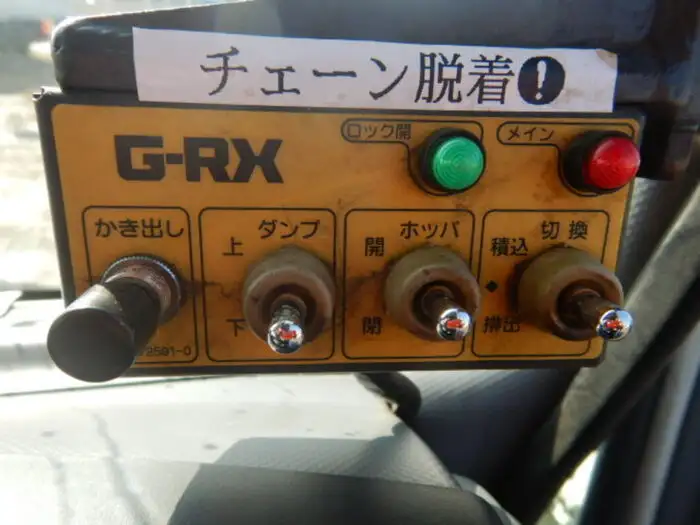 いすゞ エルフ 小型 パッカー車 巻き込み式 回転ダンプ式の中古トラック画像16