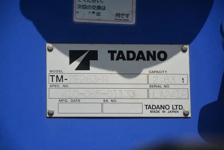 日野 デュトロ 小型 クレーン付 3段 ラジコンの中古トラック画像10