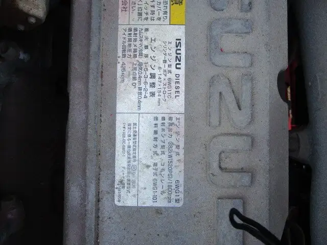いすゞ ギガ 大型 トラクター ハイルーフ 2デフの中古トラック画像像17