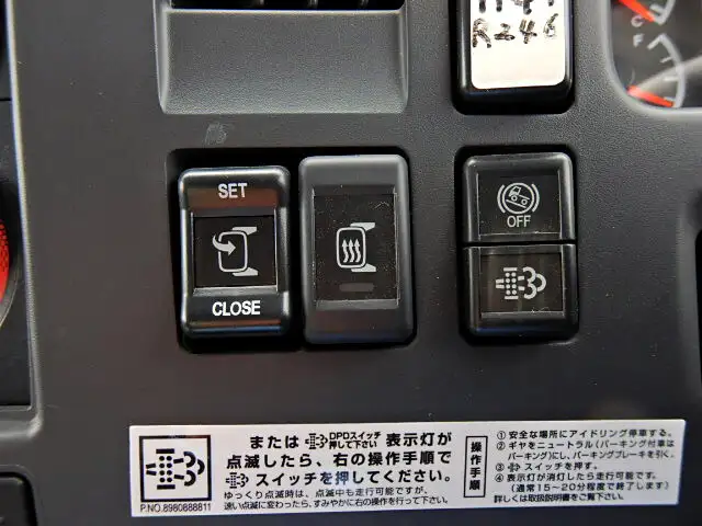 いすゞ フォワード 中型/増トン 平ボディ アルミブロック ベッドの中古トラック画像11