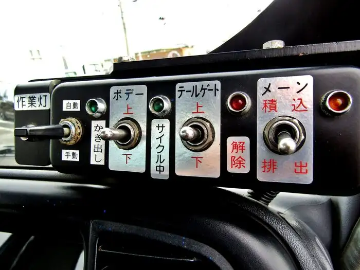 いすゞ エルフ 小型 パッカー車 回転ダンプ式 PB-NKR81ANの中古トラック画像14