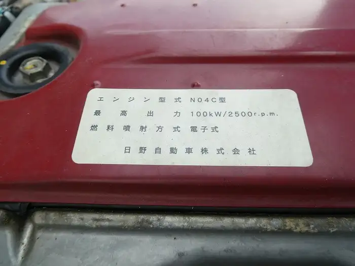 トヨタ ダイナ 小型 ダンプ BKG-XZU324D H22の中古トラック画像18