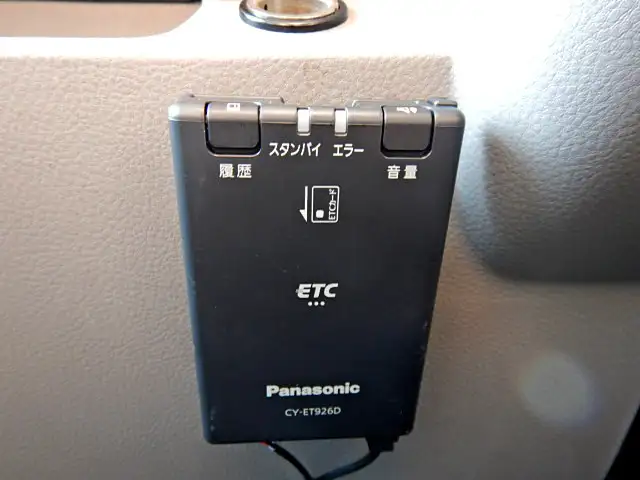 三菱 キャンター 小型 ウイング TPG-FED90 H28の中古トラック画像12