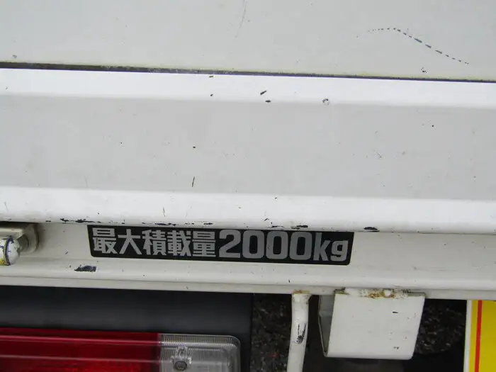 トヨタ トヨエース 小型 平ボディ TKG-XZU605 H27の中古トラック画像8
