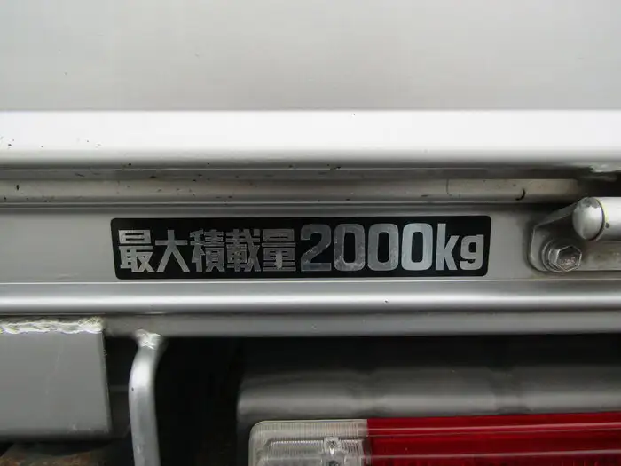 トヨタ ダイナ 小型 平ボディ 床鉄板 XZC605の中古トラック画像6