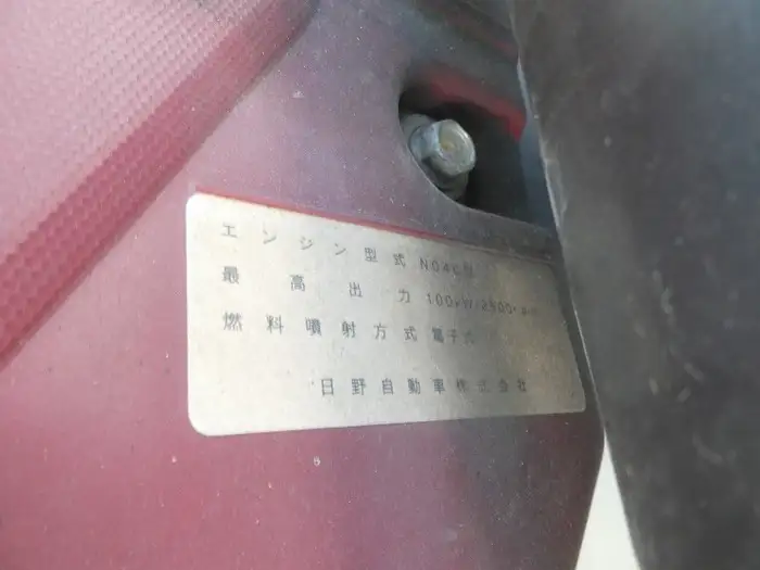 トヨタ ダイナ 小型 平ボディ TKG-XZU675 H25の中古トラック画像像17