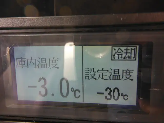 いすゞ フォワード 中型/増トン 冷凍冷蔵 低温 キーストンの中古トラック画像13