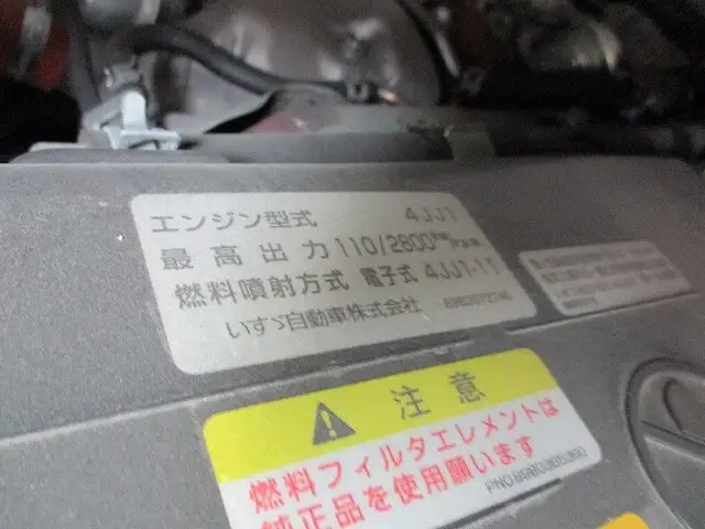 いすゞ エルフ 小型 平ボディ Wキャブ TPG-NPR85ANの中古トラック画像19