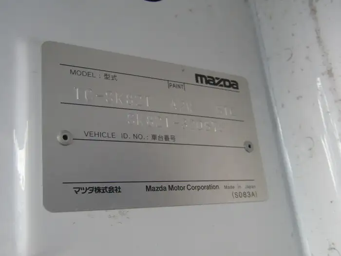 マツダ ボンゴ 小型 平ボディ TC-SK82T H19の中古トラック画像8