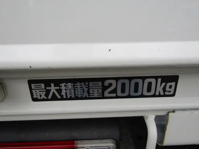 トヨタ ダイナ 小型 平ボディ XZC605 H30の中古トラック画像9