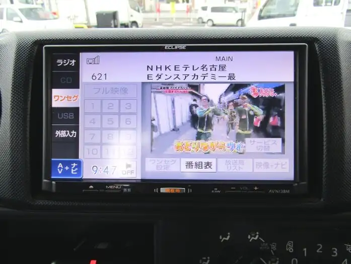 トヨタ ダイナ 小型 平ボディ XZC605 H30の中古トラック画像14
