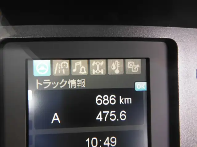 三菱 ファイター 中型/増トン 平ボディ アルミブロック ベッドの中古トラック画像9