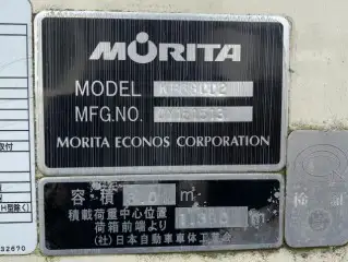 日野 レンジャー 中型/増トン パッカー車 回転ダンプ式 ベッドの中古トラック画像10