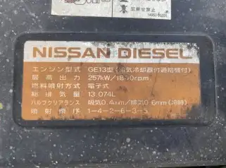 日産UD クオン 大型 ミキサー・ポンプ ベッド ADG-CW4XLの中古トラック画像11