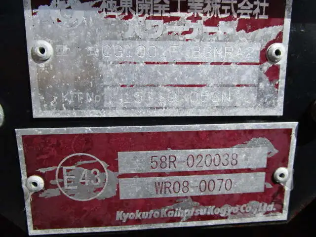 日野 デュトロ 小型 アルミバン パワーゲート サイドドアの中古トラック画像9