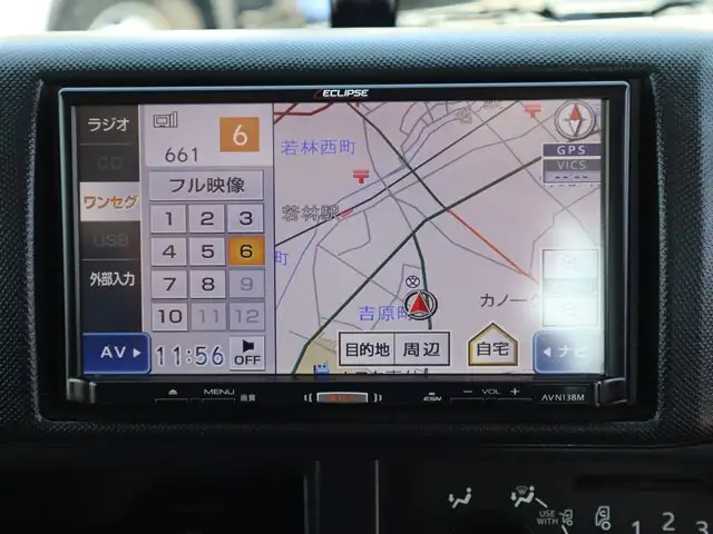 トヨタ ダイナ 小型 平ボディ QDF-KDY221 H30の中古トラック画像15