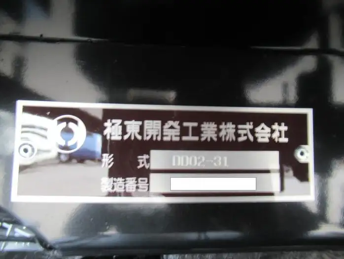 三菱 キャンター 小型 ダンプ 強化 2RG-FBA60の中古トラック画像9